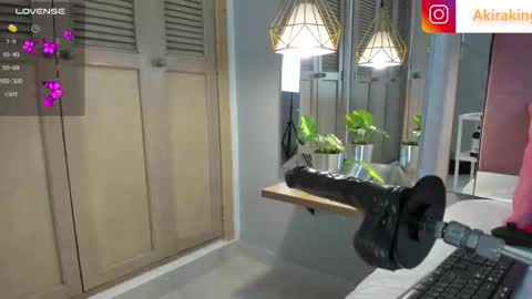 AKIRA online show from 01-10-25, 03:18