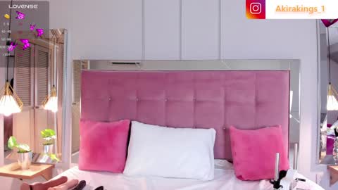 AKIRA online show from 01-11-25, 03:55