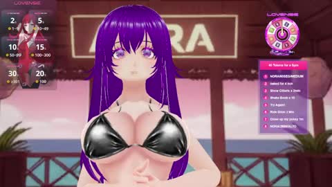 Snapshot of akiravixent chatting on 05-18-26, 04:57 akiravixent online show from 05-18-26, 04:57