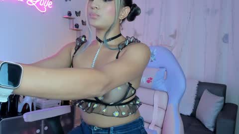 Alaia online show from 01-31-25, 10:42