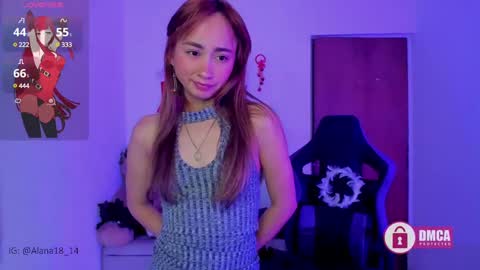 Snapshot of alana_pherson chatting on 12-04-24, 06:22 alana_pherson online show from 12-04-24, 06:22