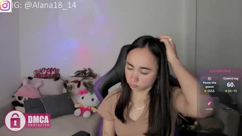 alana_pherson online show from 12-23-25, 05:49