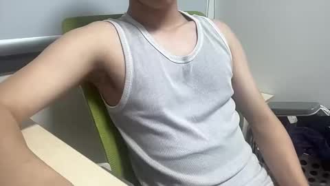 Snapshot of alanwu12 chatting on 10-01-25, 07:25 alanwu12 online show from 10-01-25, 07:25