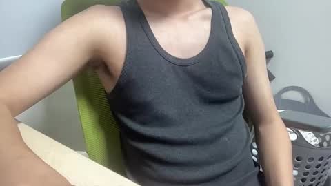 alanwu12 online show from 11-15-25, 05:49