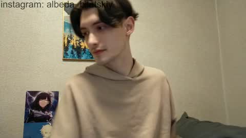 Snapshot of albeda22 chatting on 12-13-24, 09:52 Albedo online show from 12-13-24, 09:52