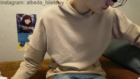 Snapshot of albeda22 chatting on 12-16-24, 12:48 Albedo online show from 12-16-24, 12:48
