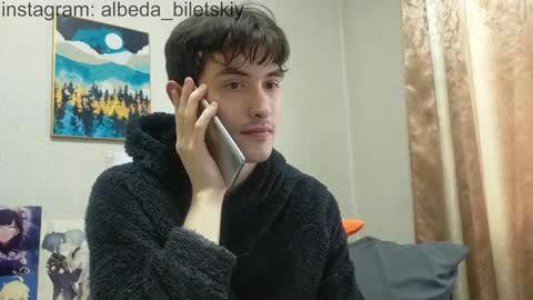 Snapshot of albeda22 chatting on 02-04-25, 11:05 Albedo online show from 02-04-25, 11:05