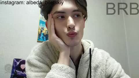 Snapshot of albeda22 chatting on 03-12-25, 01:03 Albedo online show from 03-12-25, 01:03