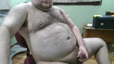 albertle345 online show from 12-29-24, 09:52