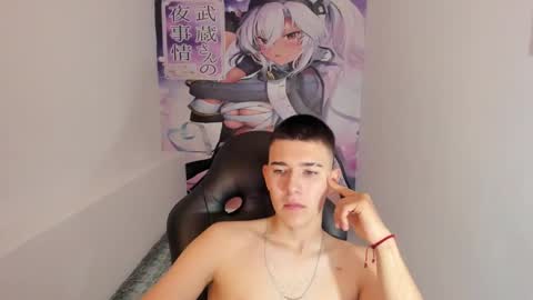 Aleck Boy online show from 11-17-25, 06:46