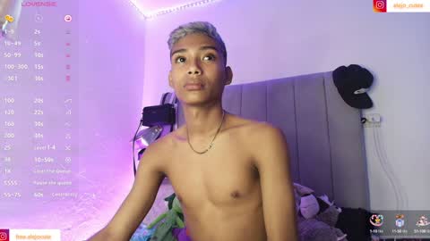 alejo_cute online show from 12-23-24, 05:43
