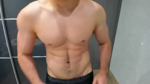 Snapshot of aleks_brown chatting on 07-28-26, 10:53 aleks_brown online show from 07-28-26, 10:53