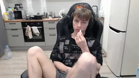 Alex online show from 02-26-25, 06:43