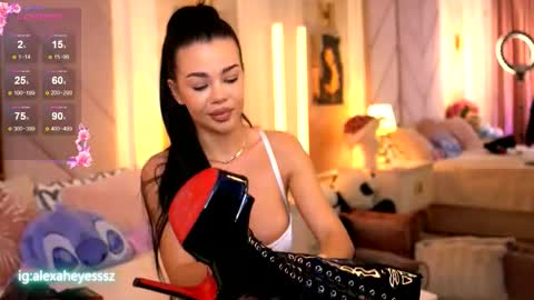 Alexa  online show from 03-25-26, 05:46