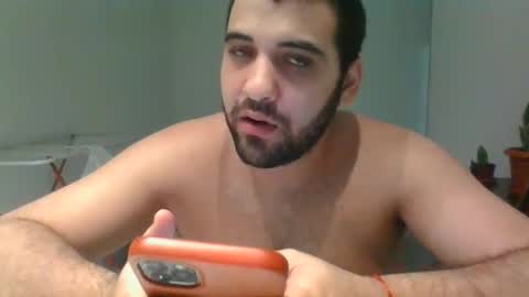 Dotados online show from 01-31-26, 09:13