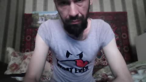 Snapshot of alferezsolvajo chatting on 07-16-26, 05:24 alferezsolvajo online show from 07-16-26, 05:24