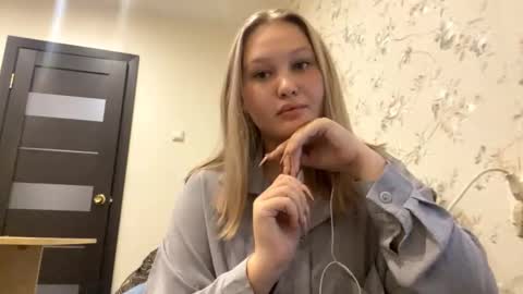 Snapshot of alfrediacancer chatting on 10-06-25, 11:18 Kate online show from 10-06-25, 11:18