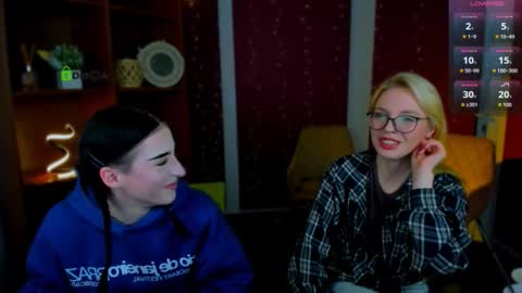 alia skay online show from 03-06-26, 07:43