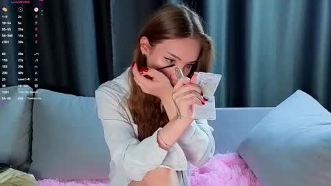 Snapshot of alice_loft chatting on 09-12-25, 02:44 Alice online show from 09-12-25, 02:44