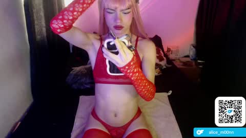 Snapshot of alice_m00nn chatting on 02-12-25, 01:06 alice_m00nn online show from 02-12-25, 01:06