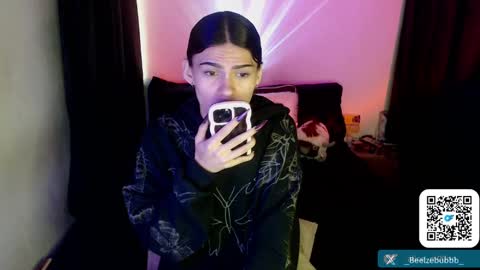 Snapshot of alice_m00nn chatting on 02-16-25, 11:38 alice_m00nn online show from 02-16-25, 11:38