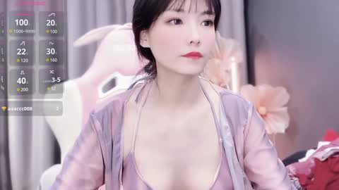 Alice online show from 12-17-24, 09:17