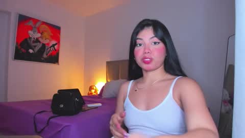 aliciabiden online show from 02-19-26, 03:35