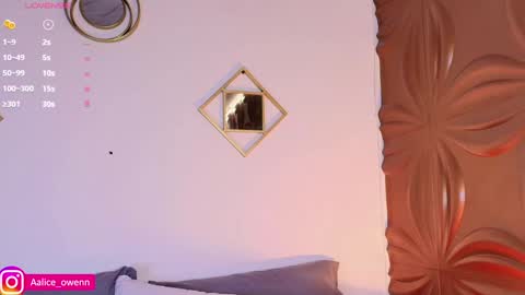 Alicie online show from 02-17-25, 05:14