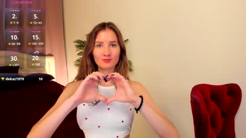 alika shy online show from 12-22-24, 04:17