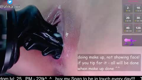 Alika  online show from 11-23-25, 02:00