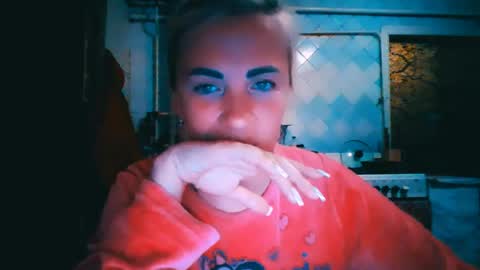 Alina online show from 06-18-26, 06:01