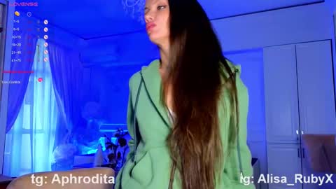 Snapshot of alisa_ruby chatting on 02-24-26, 08:01 Alisa online show from 02-24-26, 08:01