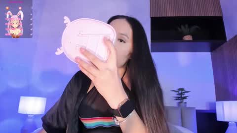 Alissa online show from 02-07-25, 03:01