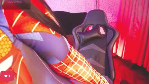 alisse online show from 01-19-26, 03:10