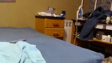 Alissonnat online show from 11-08-25, 10:15