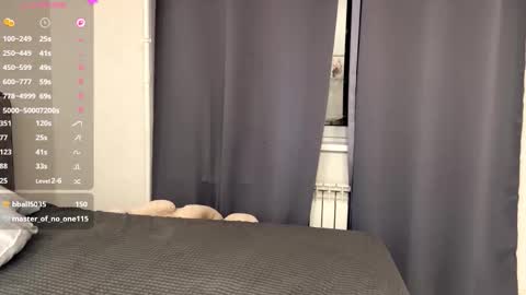 Snapshot of alizavigneau chatting on 03-14-26, 06:24 Alice online show from 03-14-26, 06:24