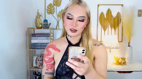 Your Lovely Allena online show from 12-12-24, 02:55