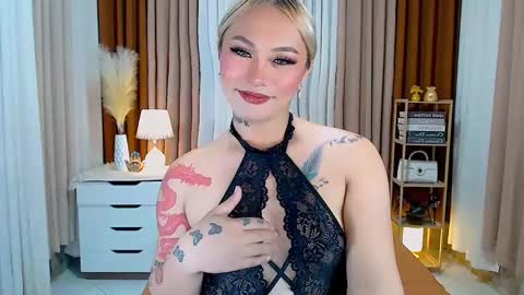 Your Lovely Allena online show from 01-07-25, 04:37