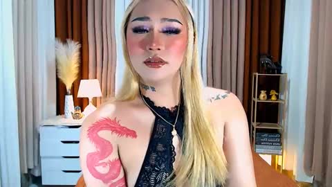 Your Lovely Allena online show from 01-27-25, 04:22