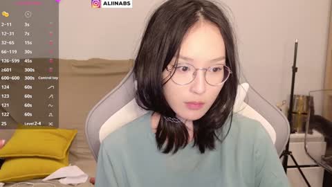 Alina online show from 12-26-24, 05:19