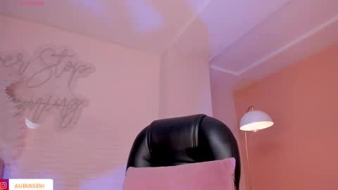 Alisson online show from 02-16-25, 05:37