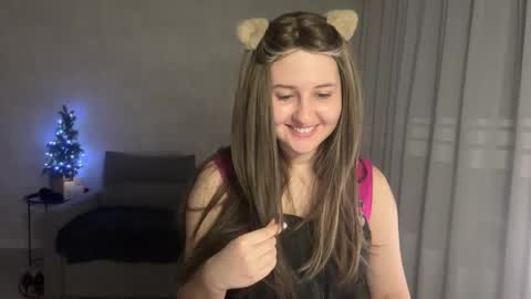 Snapshot of almostinnocent_ chatting on 01-08-26, 04:48 Anna online show from 01-08-26, 04:48