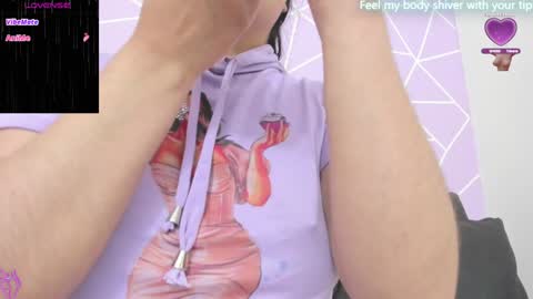 My name is althea  Lush is activeThere are legends that in this room all your wishes can come true  Private is Open online show from 01-06-25, 07:45