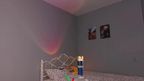 Snapshot of aluntick chatting on 03-08-25, 05:33 Amelia NEXT STREAM online show from 03-08-25, 05:33