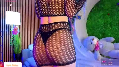 Alyse online show from 02-06-26, 07:17