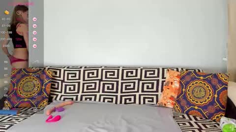 Amalia online show from 12-22-25, 08:11