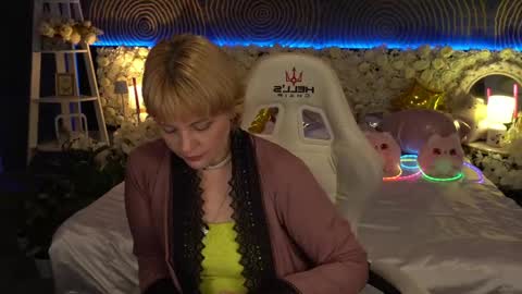 Sofia online show from 05-14-26, 08:26