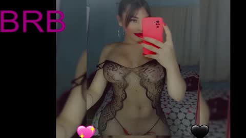 Snapshot of amatista_01 chatting on 02-01-25, 06:29 sol online show from 02-01-25, 06:29