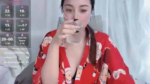 yooo online show from 11-08-25, 01:55