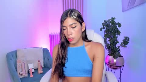 Ambar online show from 02-11-25, 12:16